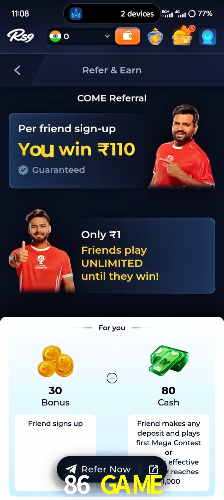86 GAME, 86 GAME, 86 GAME, 86 GAME app, 86 GAME apk, 86 GAME download, 86 GAME apk, 86 GAME app, 86 GAME bonus