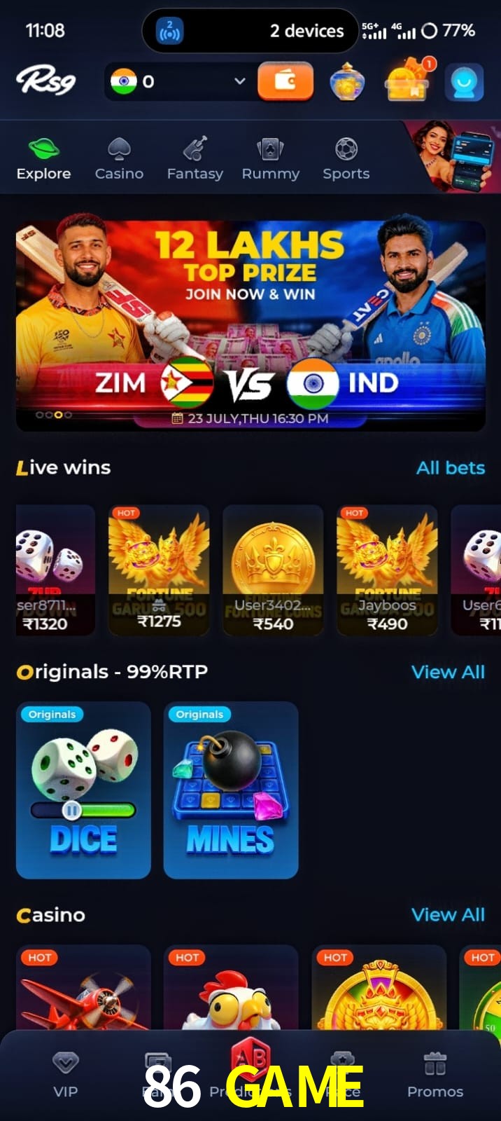 86 GAME, 86 GAME, 86 GAME, 86 GAME app, 86 GAME apk, 86 GAME download, 86 GAME apk, 86 GAME app, 86 GAME online app