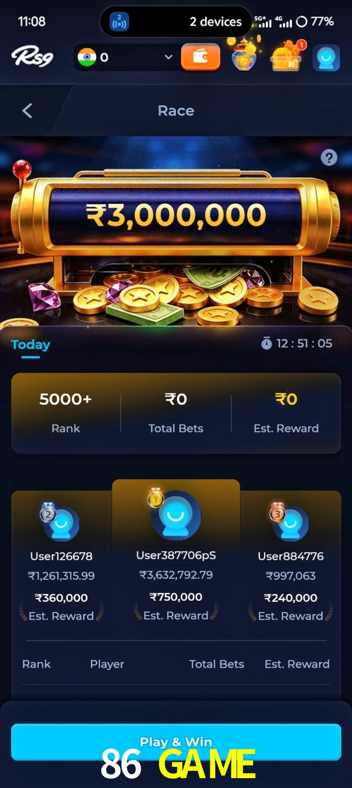 86 GAME, 86 GAME, 86 GAME, 86 GAME app, 86 GAME apk, 86 GAME download, 86 GAME apk, 86 GAME app, 86 GAME play