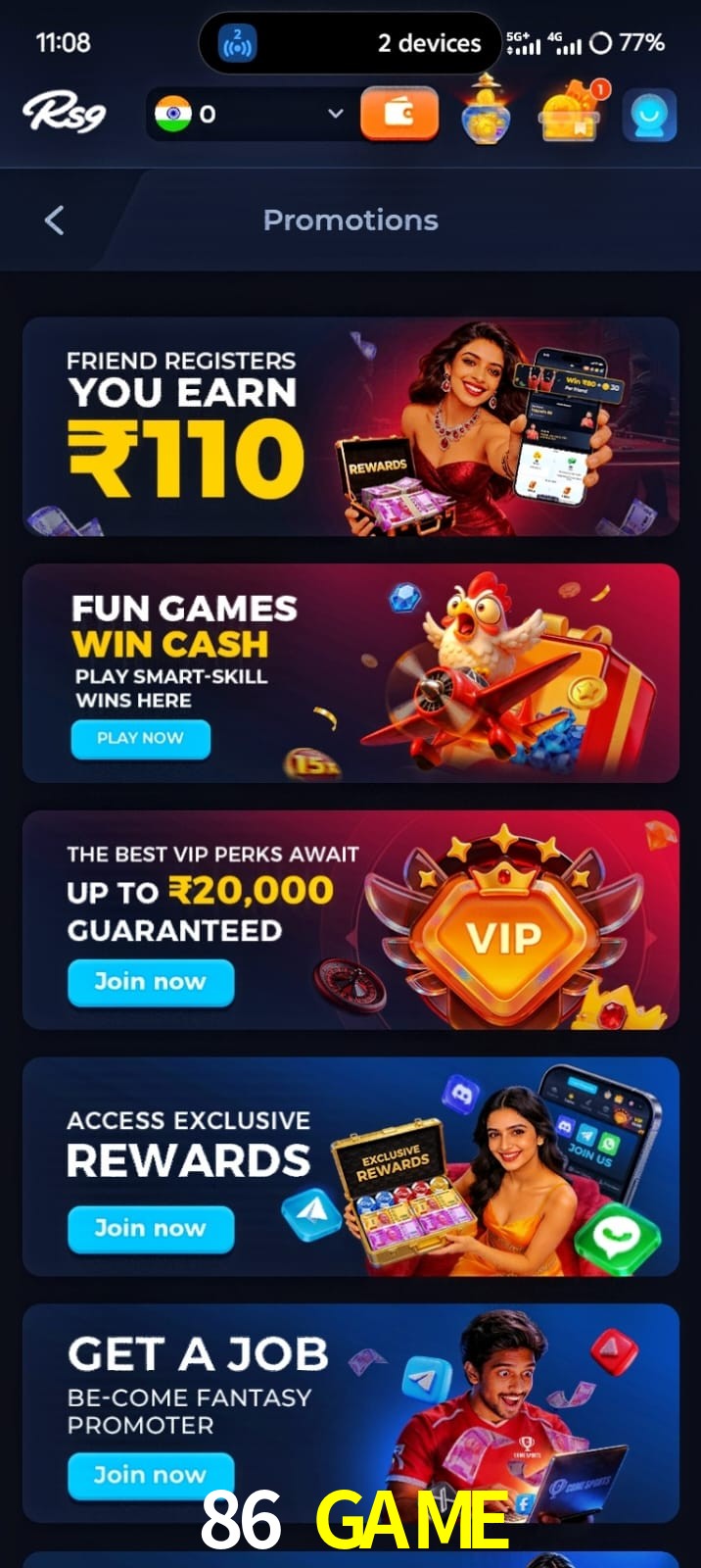 86 GAME, 86 GAME, 86 GAME, 86 GAME app, 86 GAME apk, 86 GAME download, 86 GAME apk, 86 GAME app, 86 GAME win